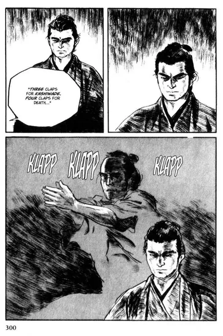 Samurai Executioner Chapter 40 58